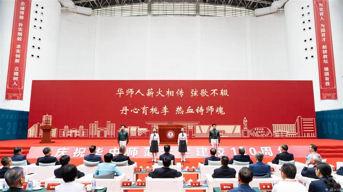 威尼斯144777欢迎你